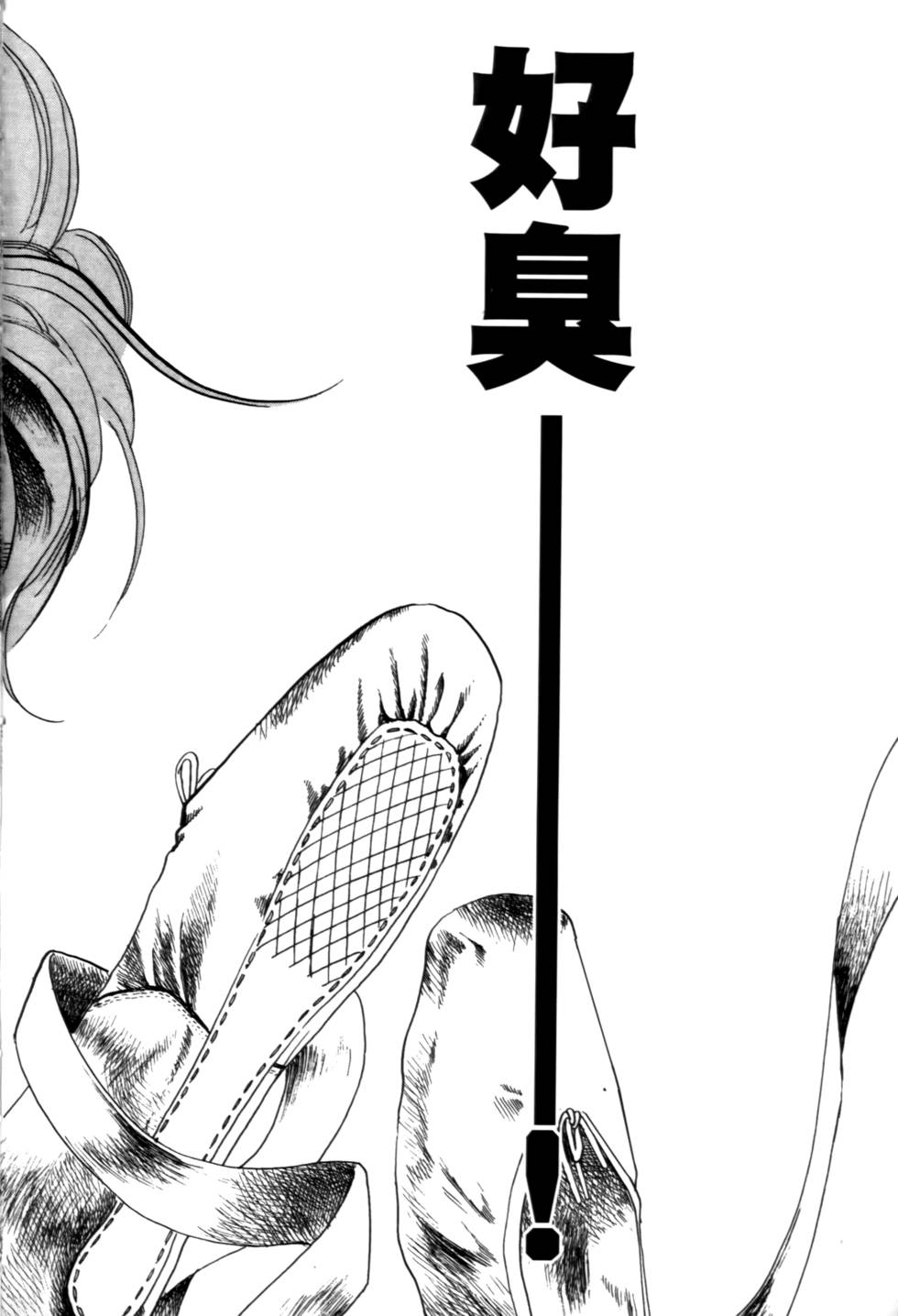 第191页