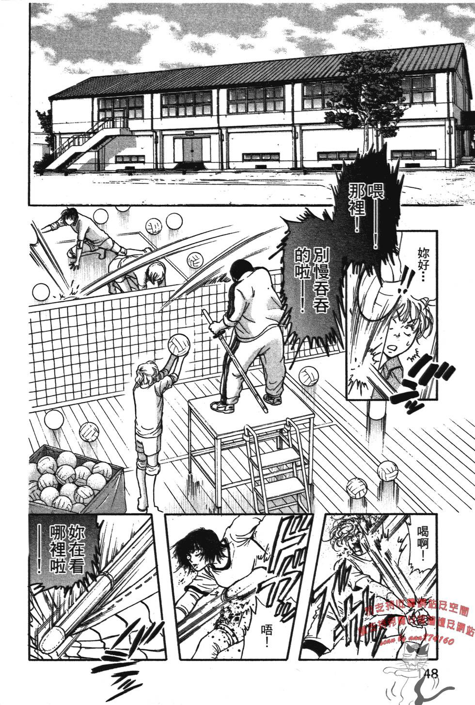 第147页