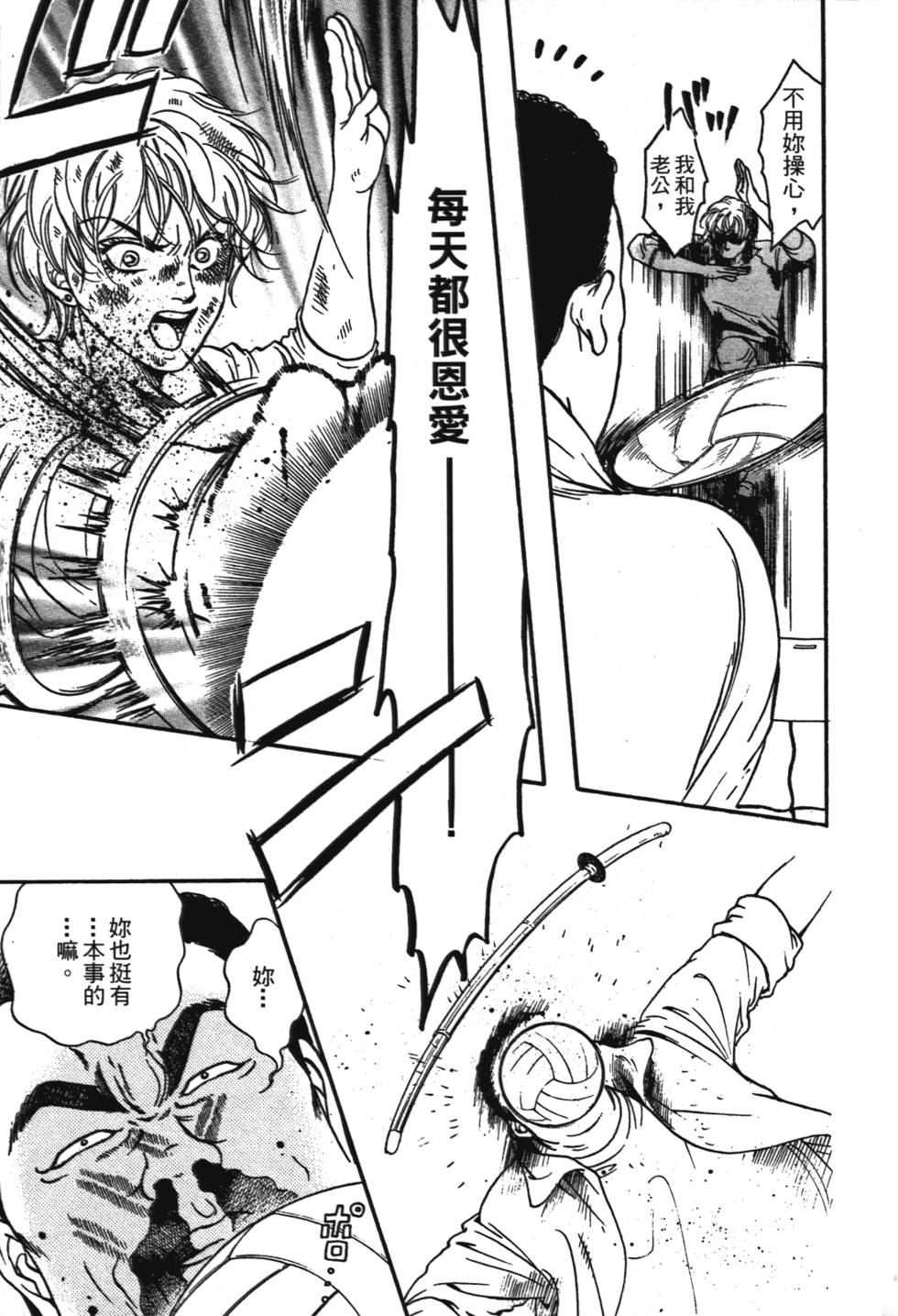第150页
