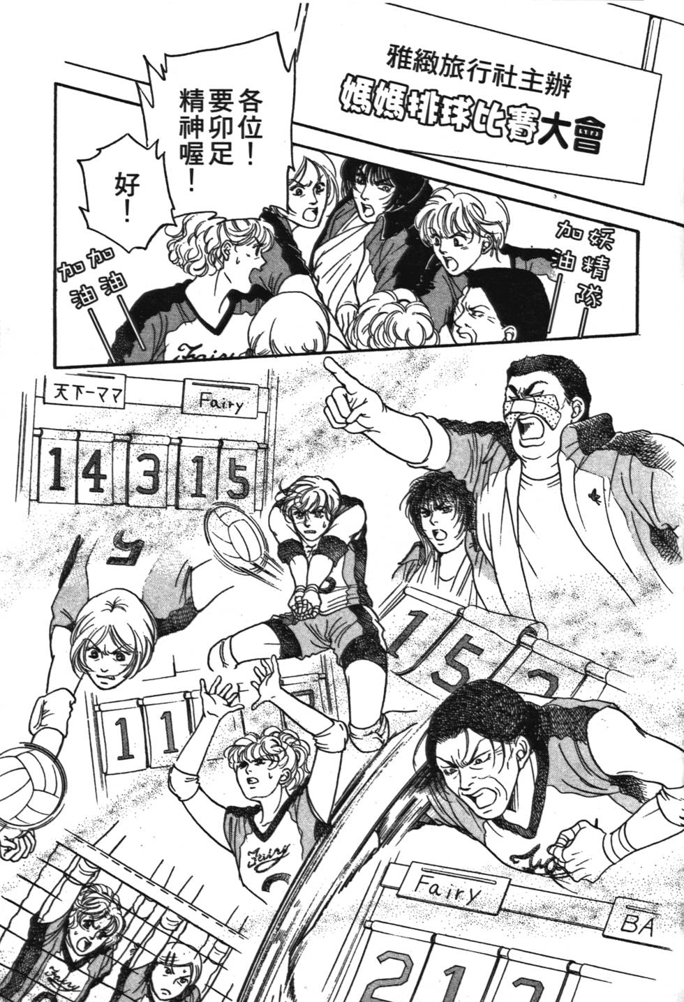 第162页