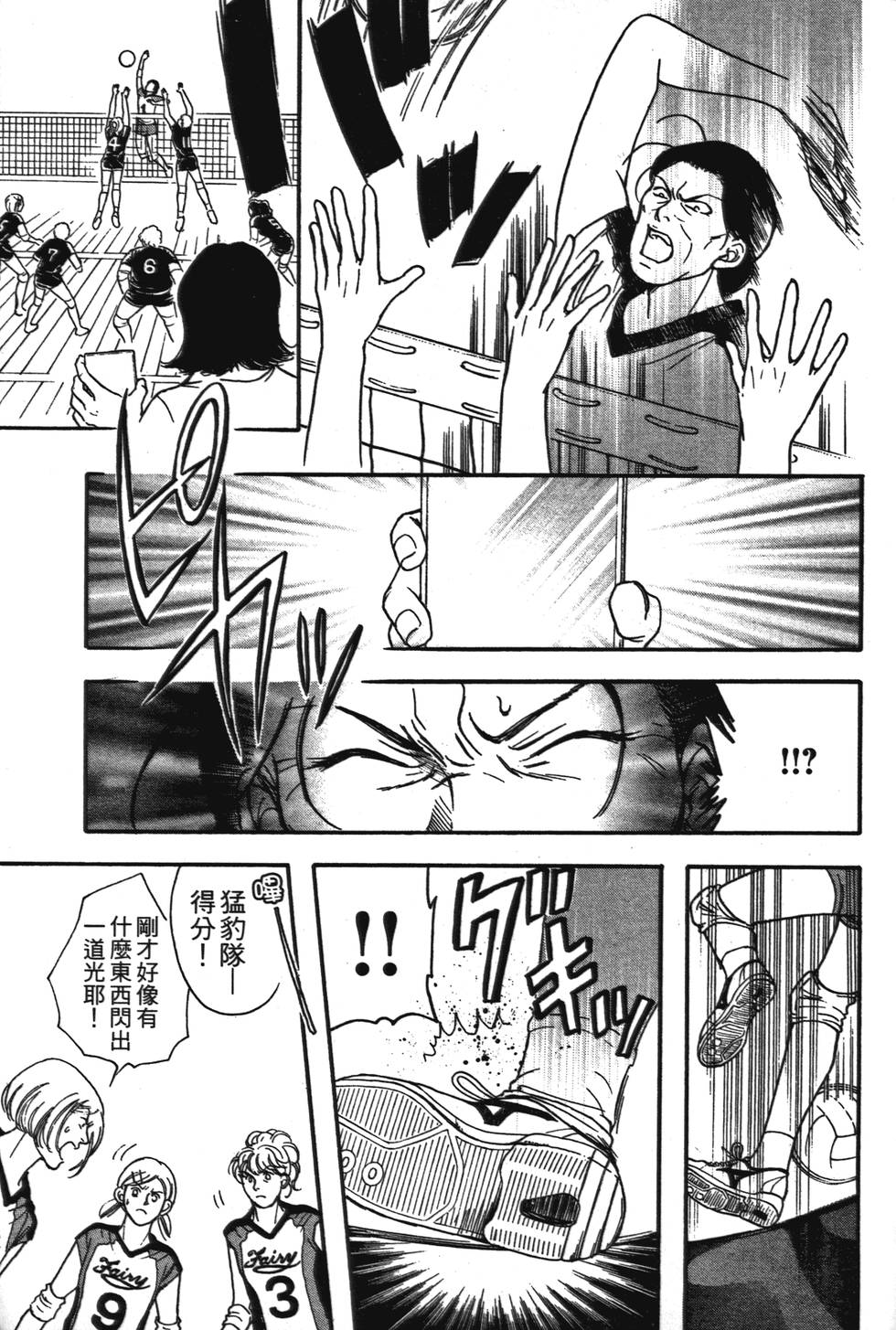 第168页