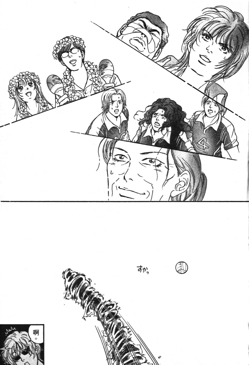 第186页