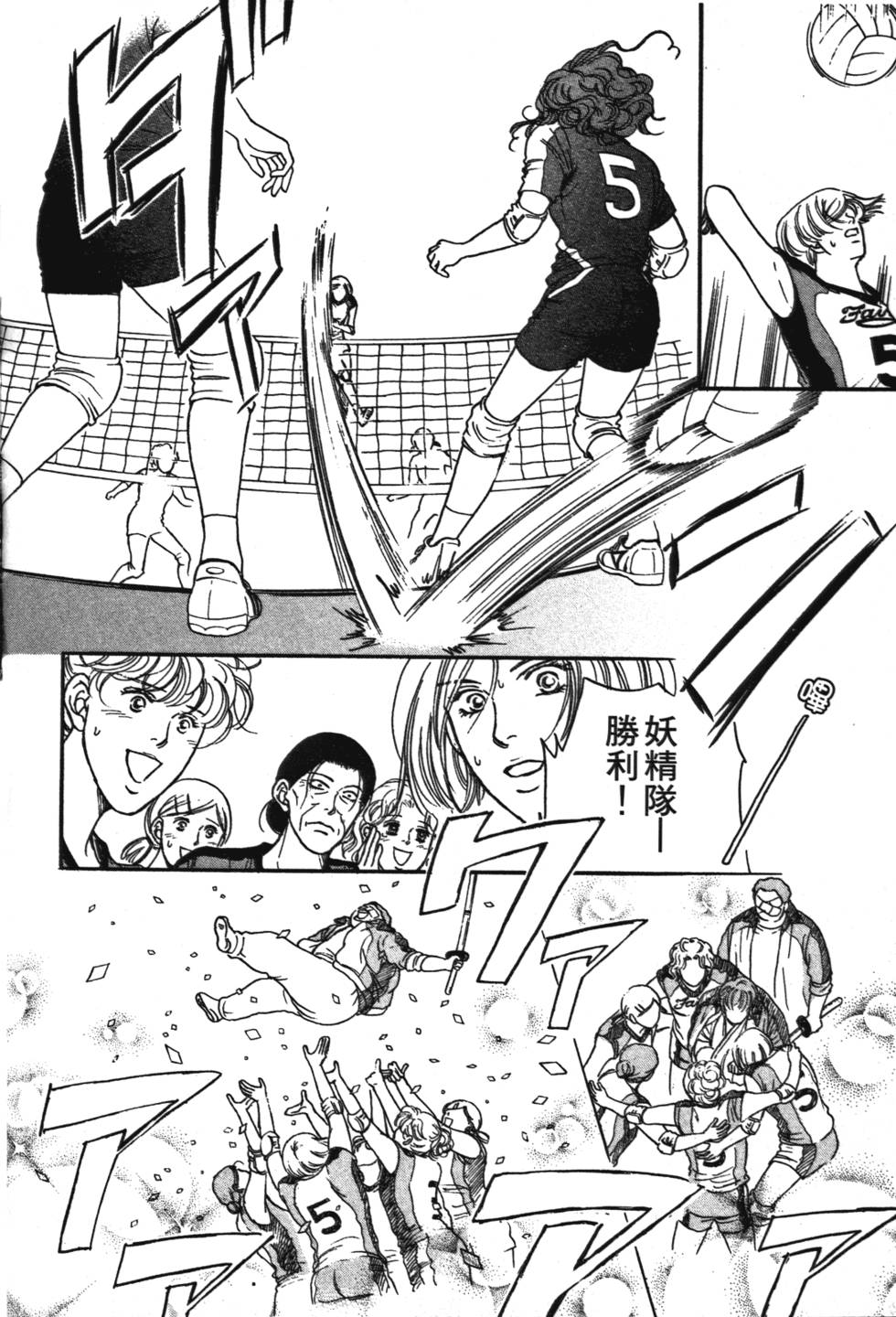 第189页