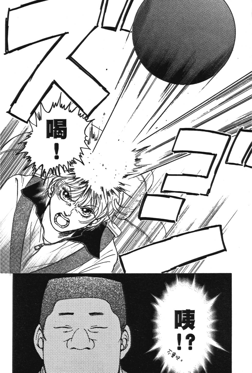 第136页