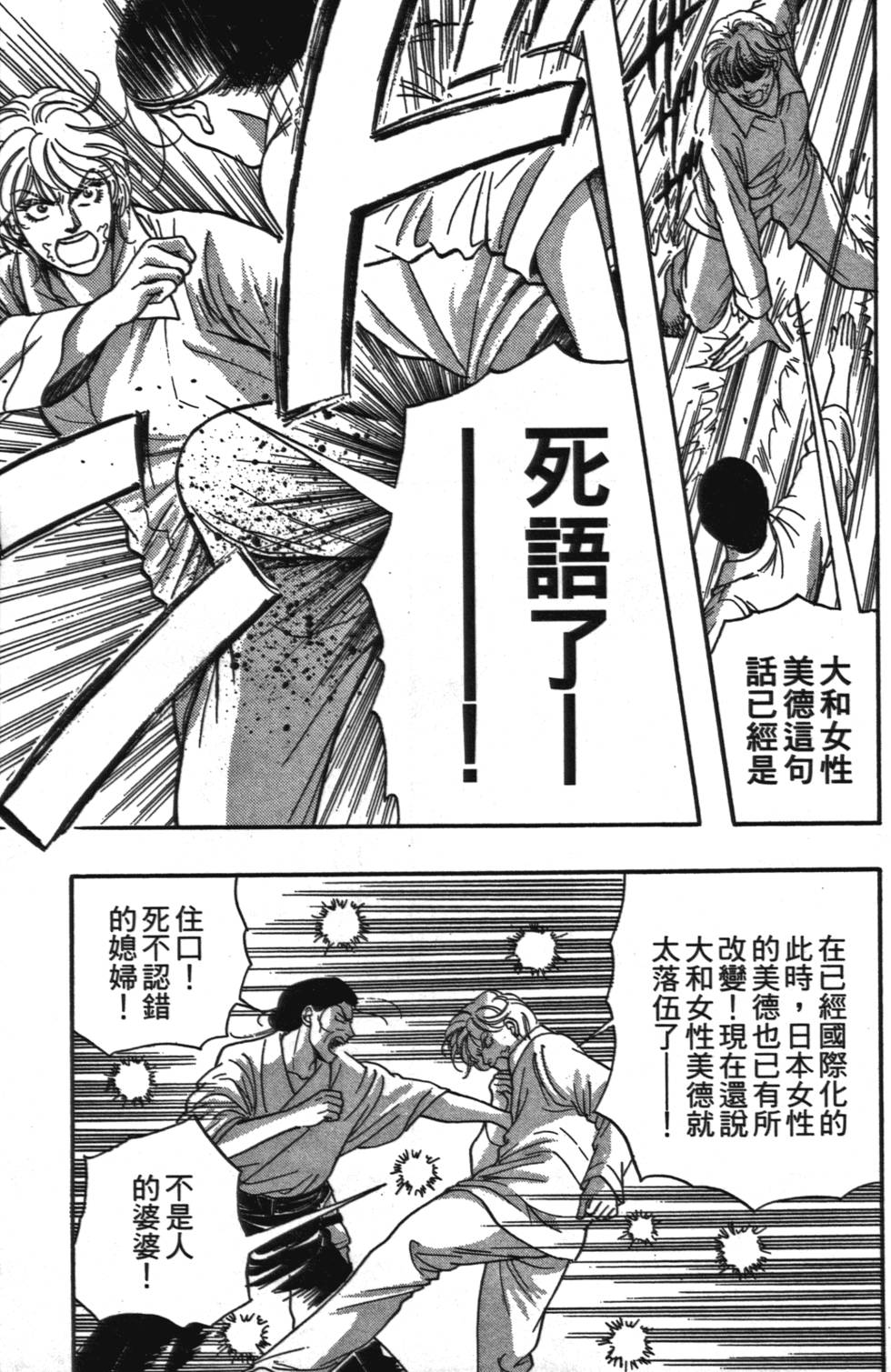 第151页