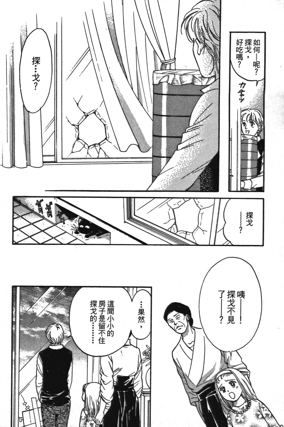 第192页