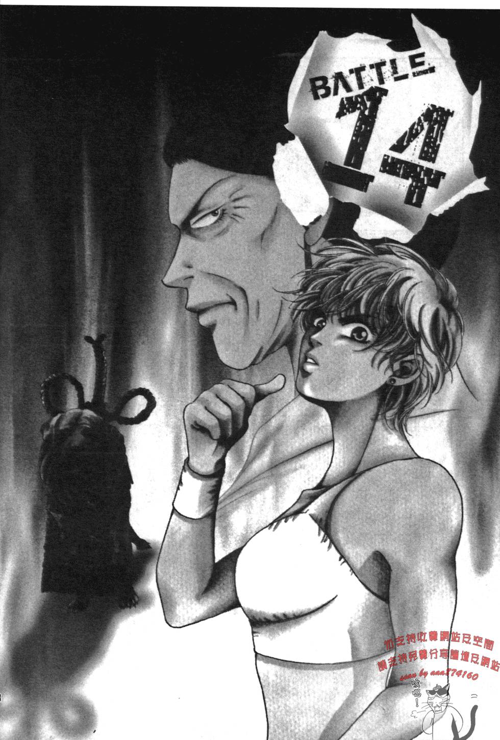 第47页