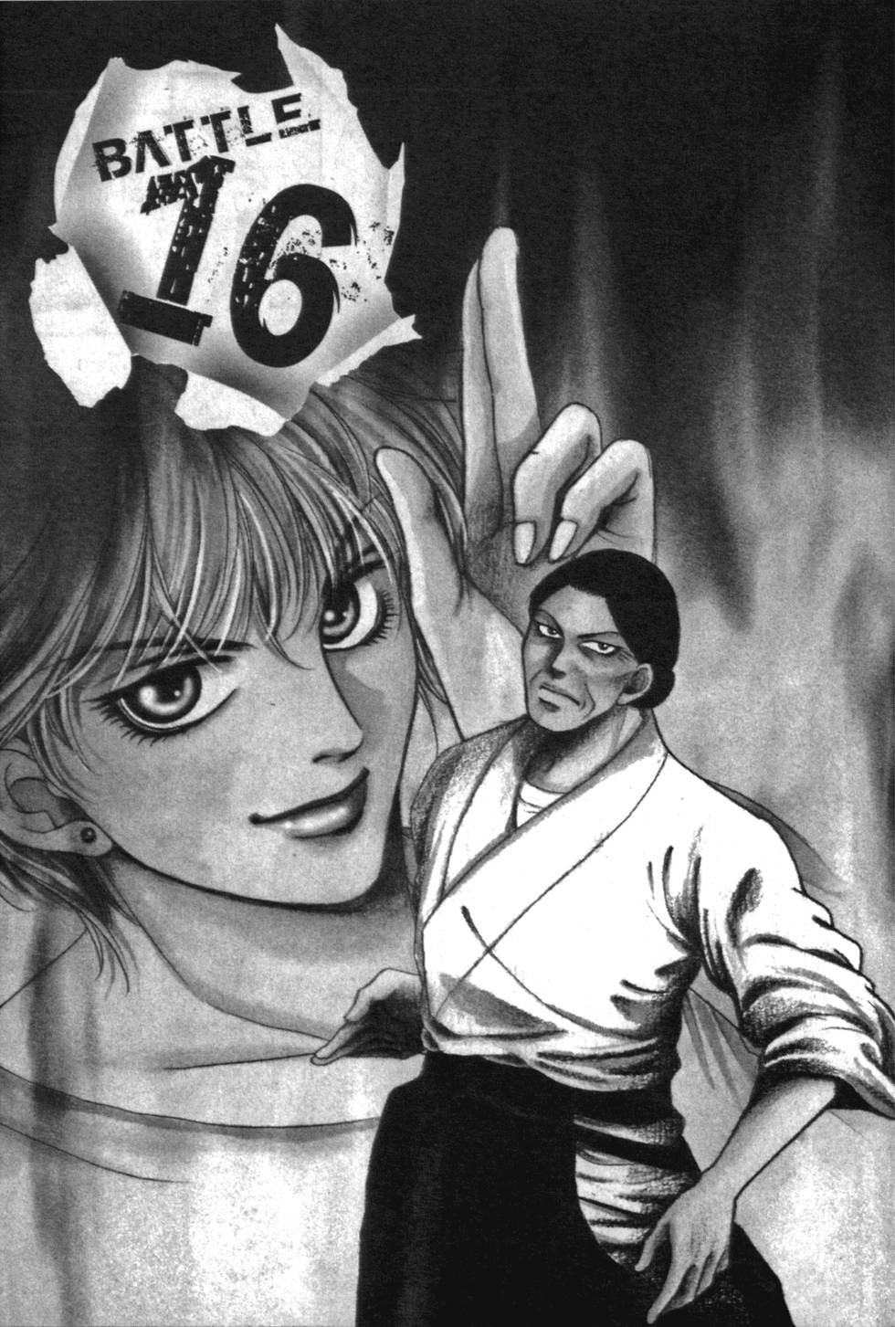 第124页