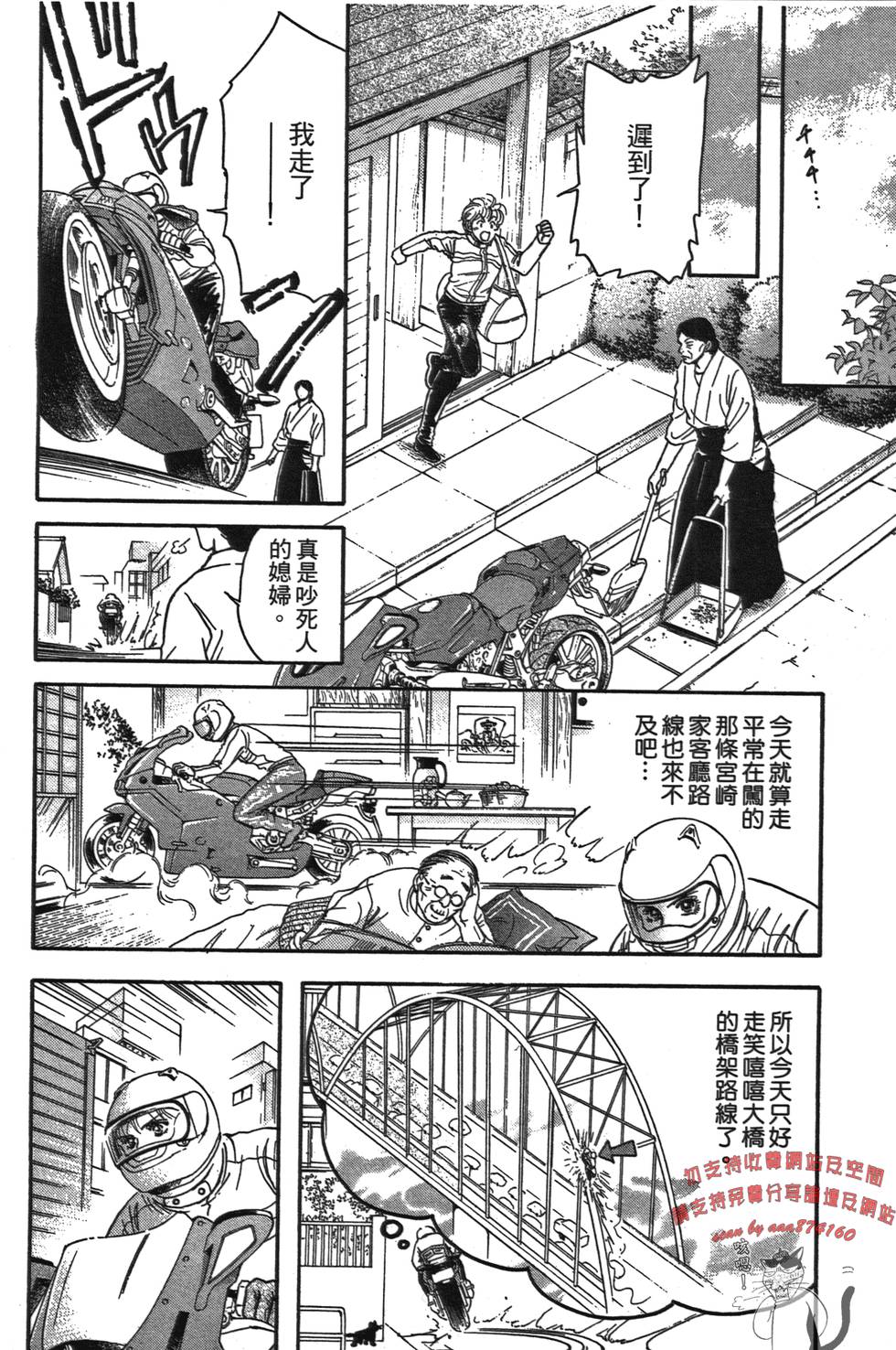 第127页