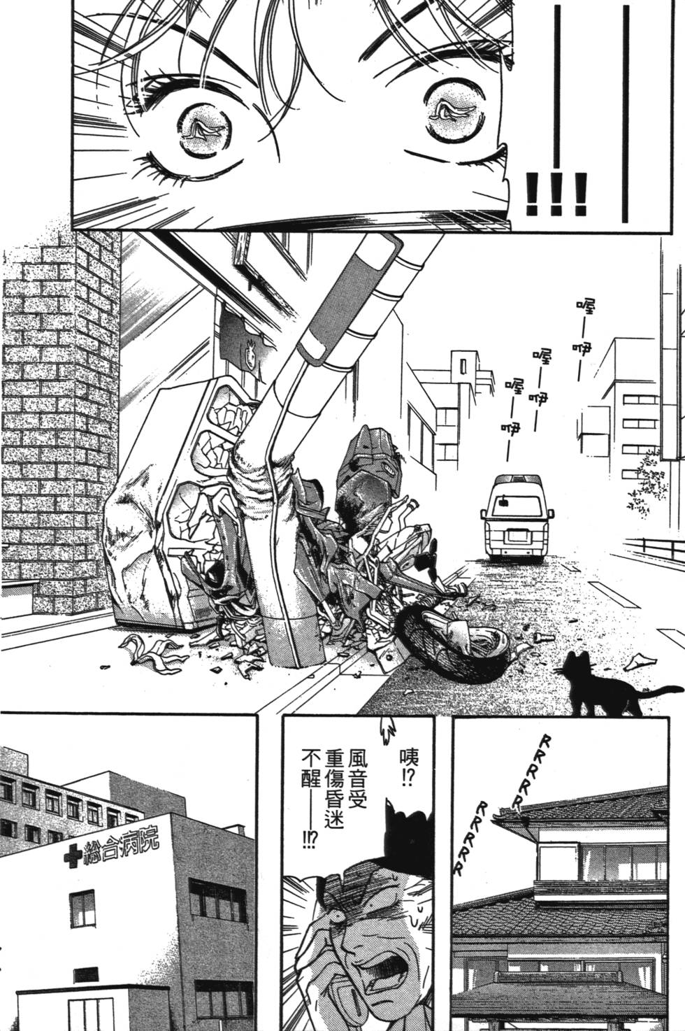 第130页