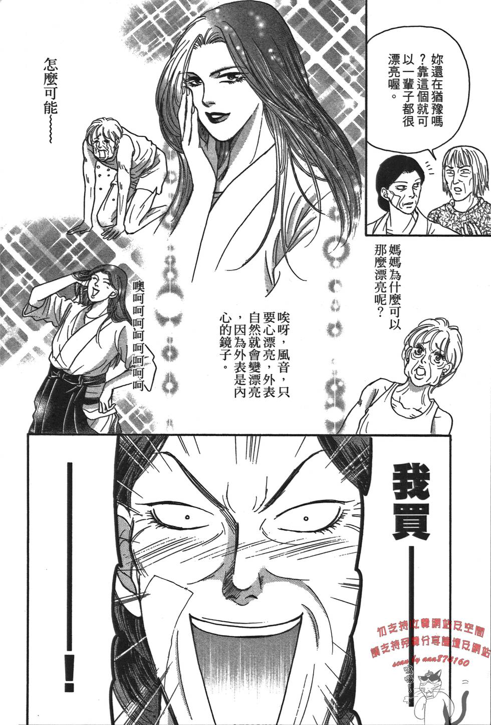 第167页