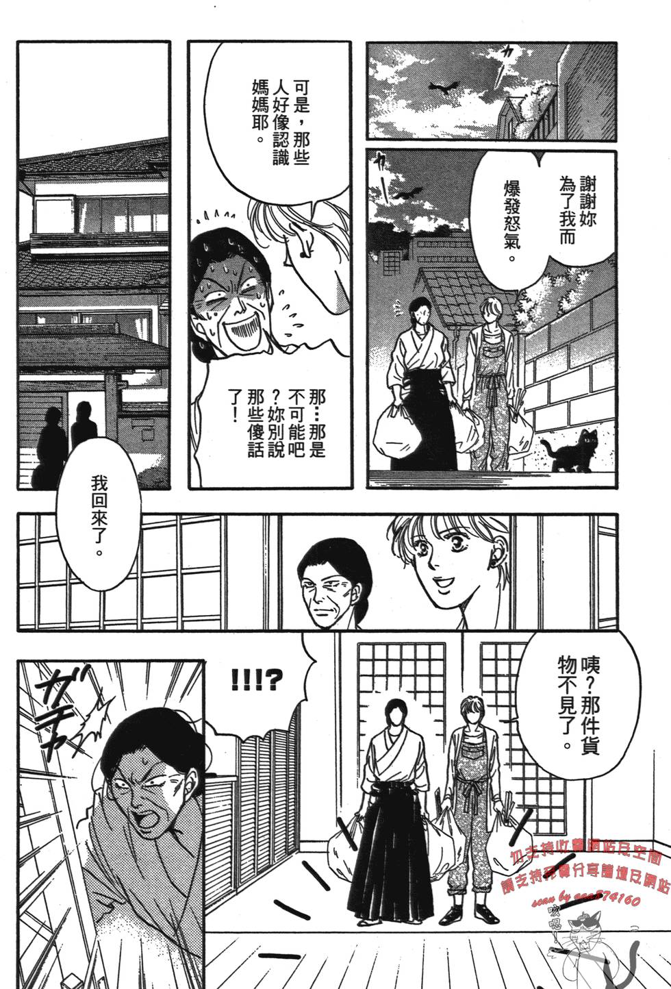 第187页