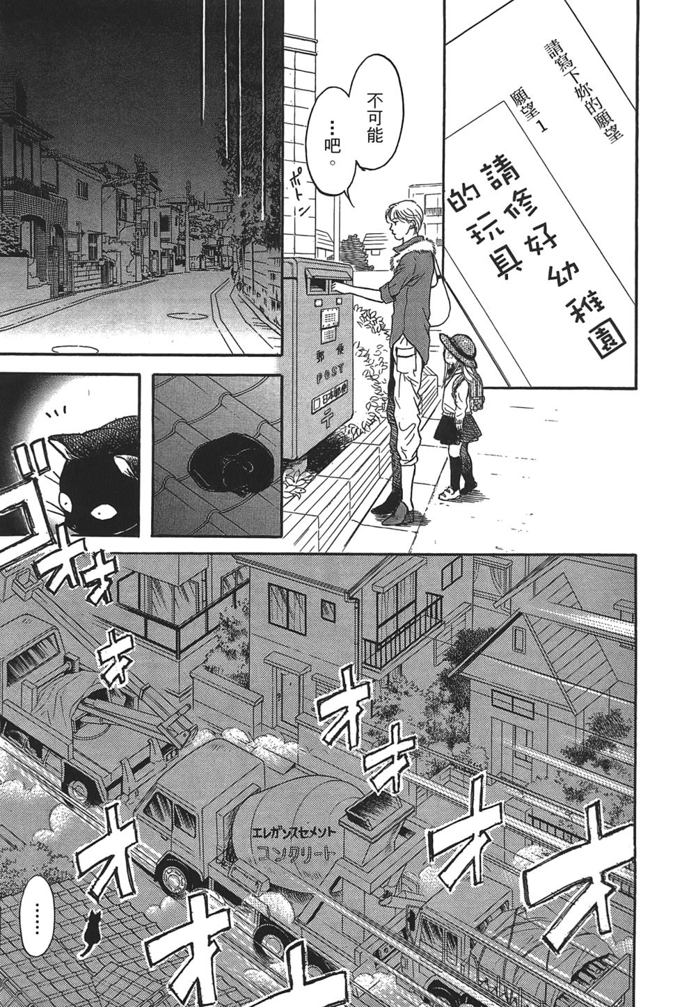 第130页