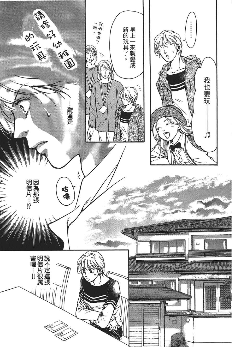 第132页