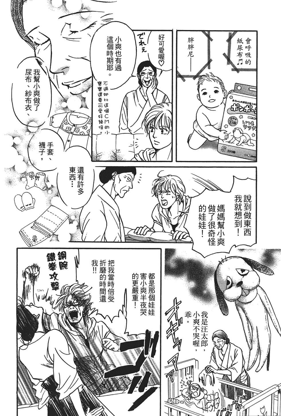 第151页