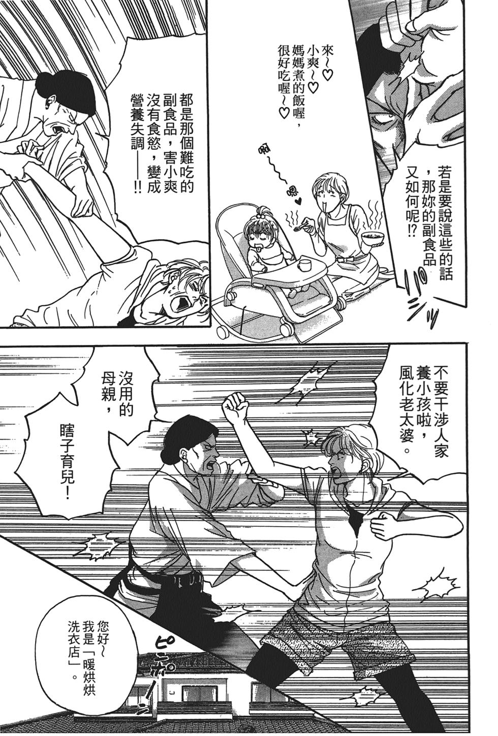 第152页