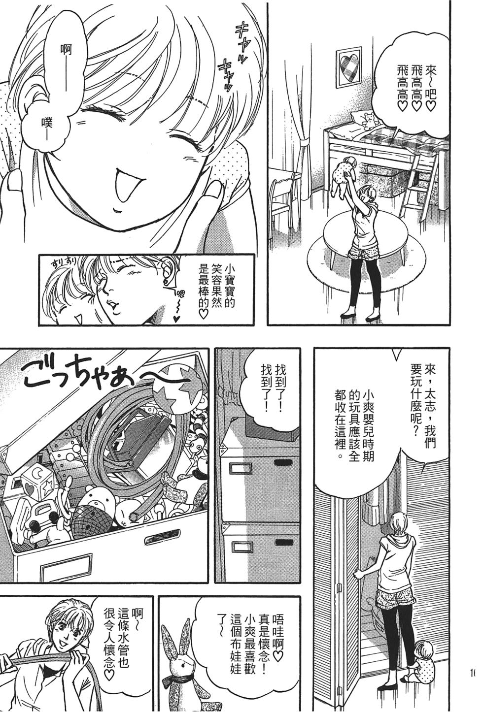 第156页