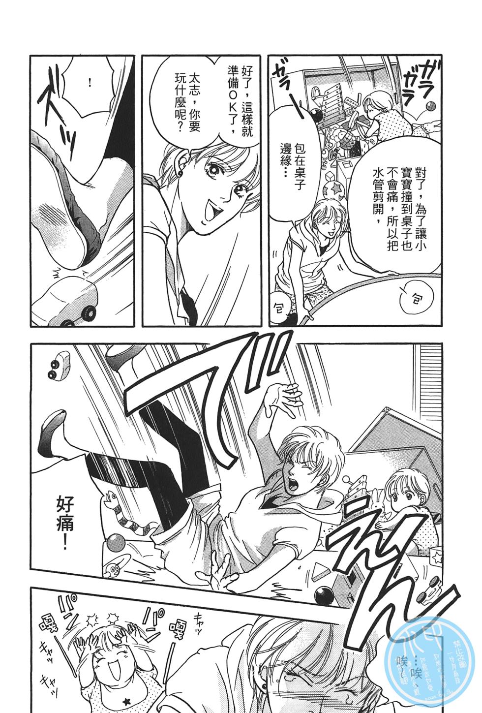 第157页