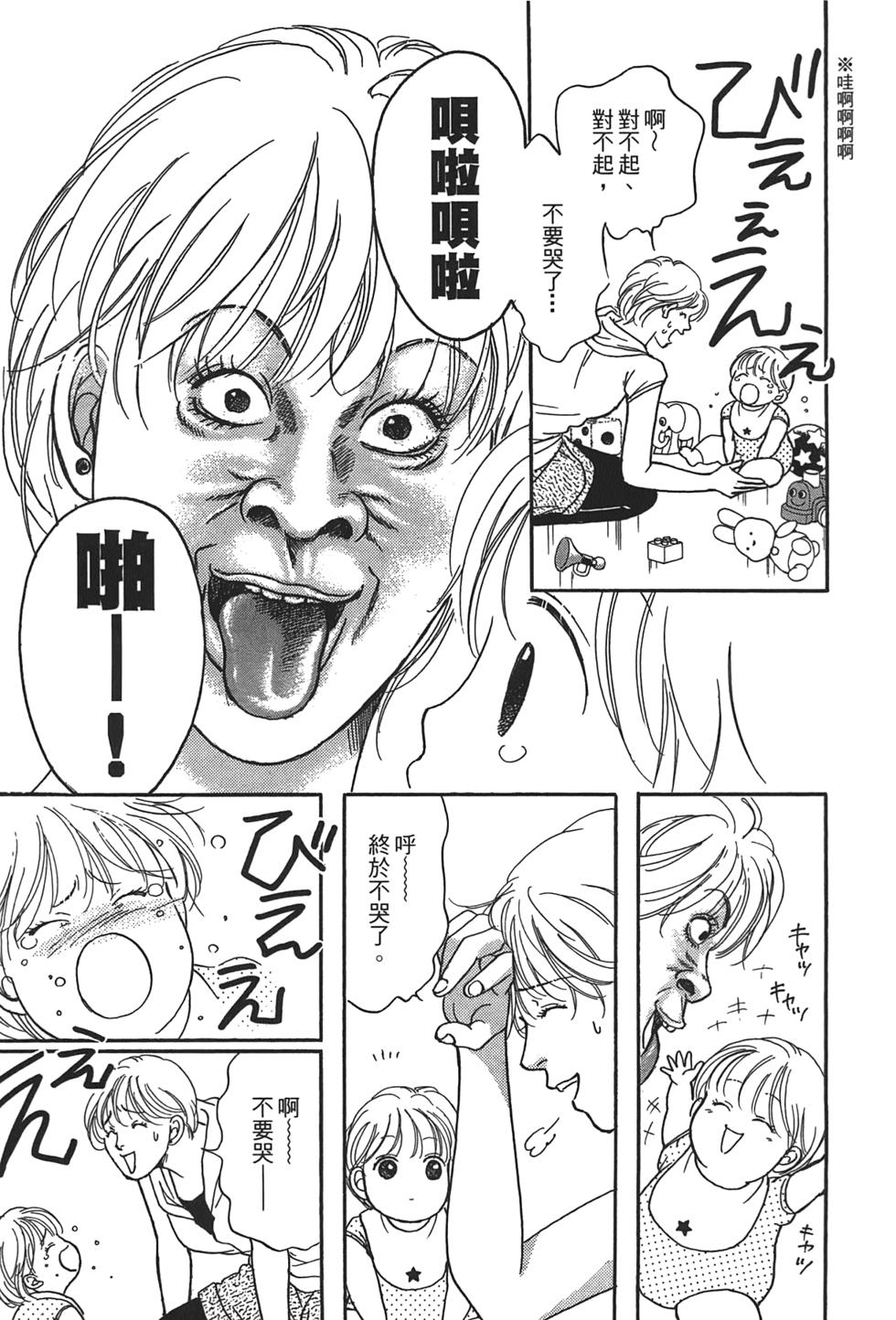 第162页