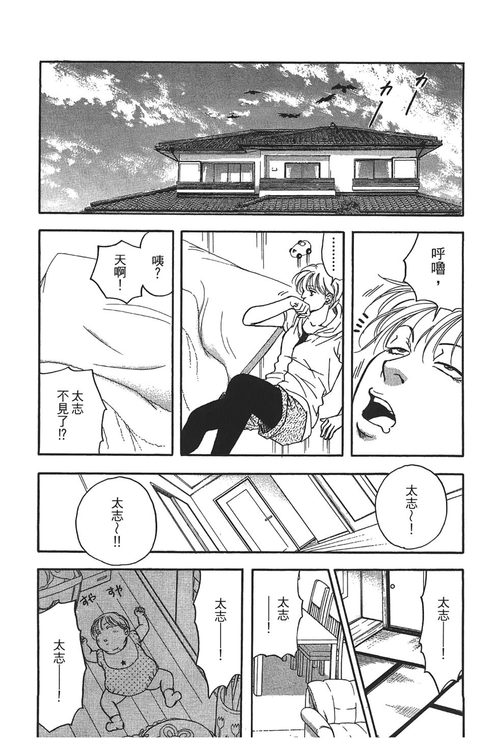第177页