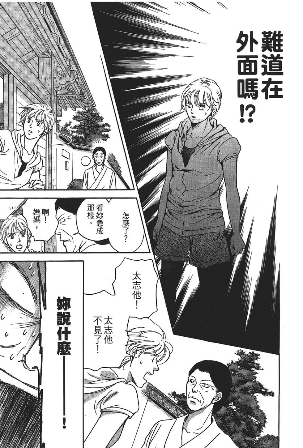 第178页