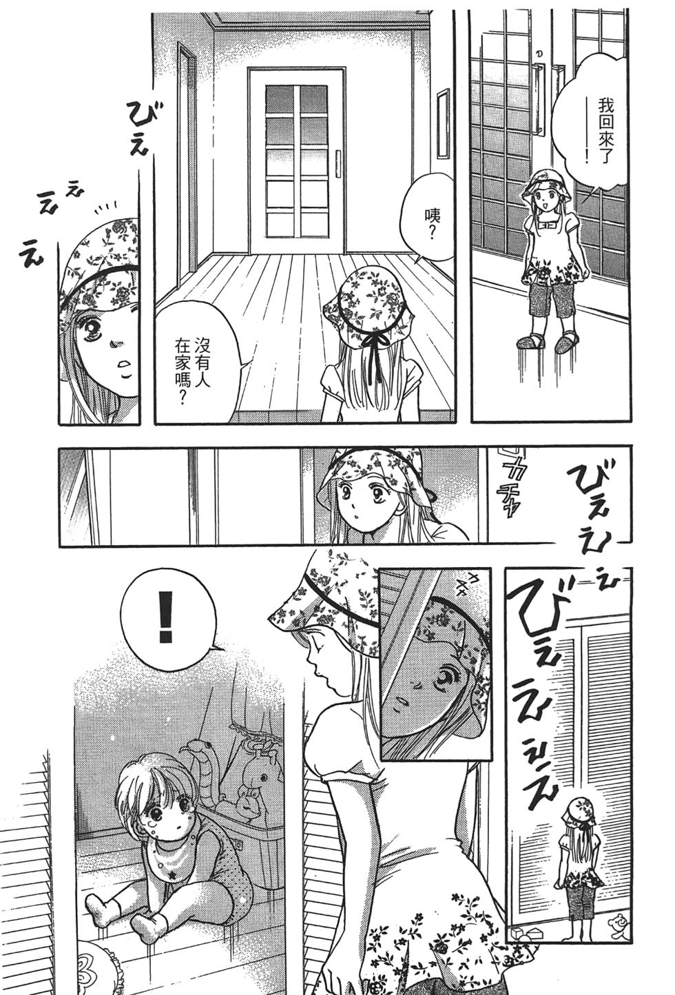 第182页