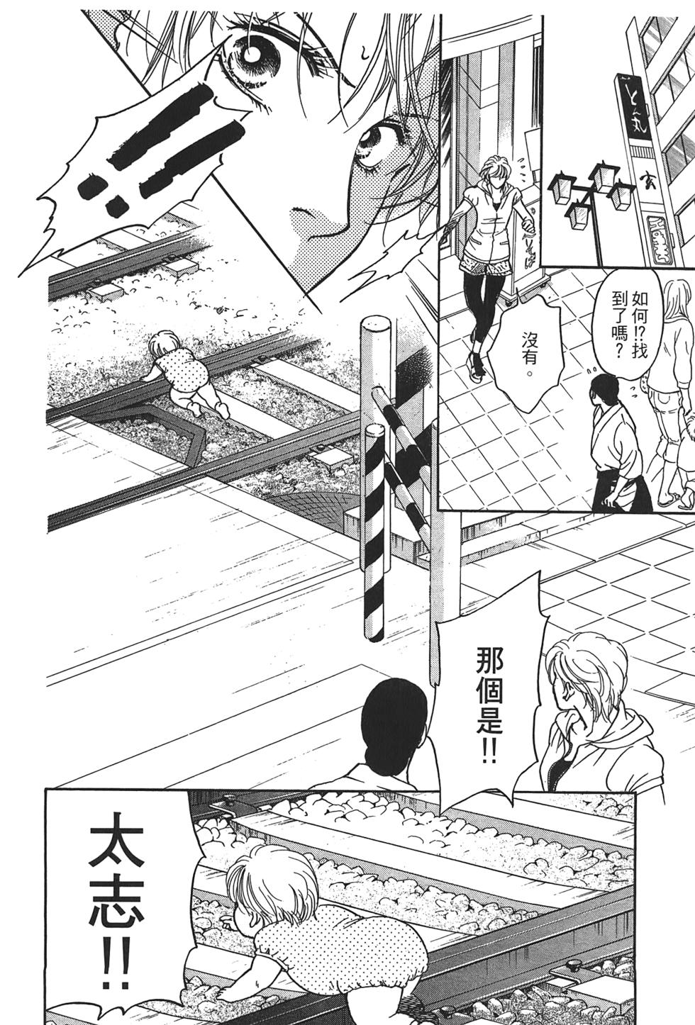 第183页