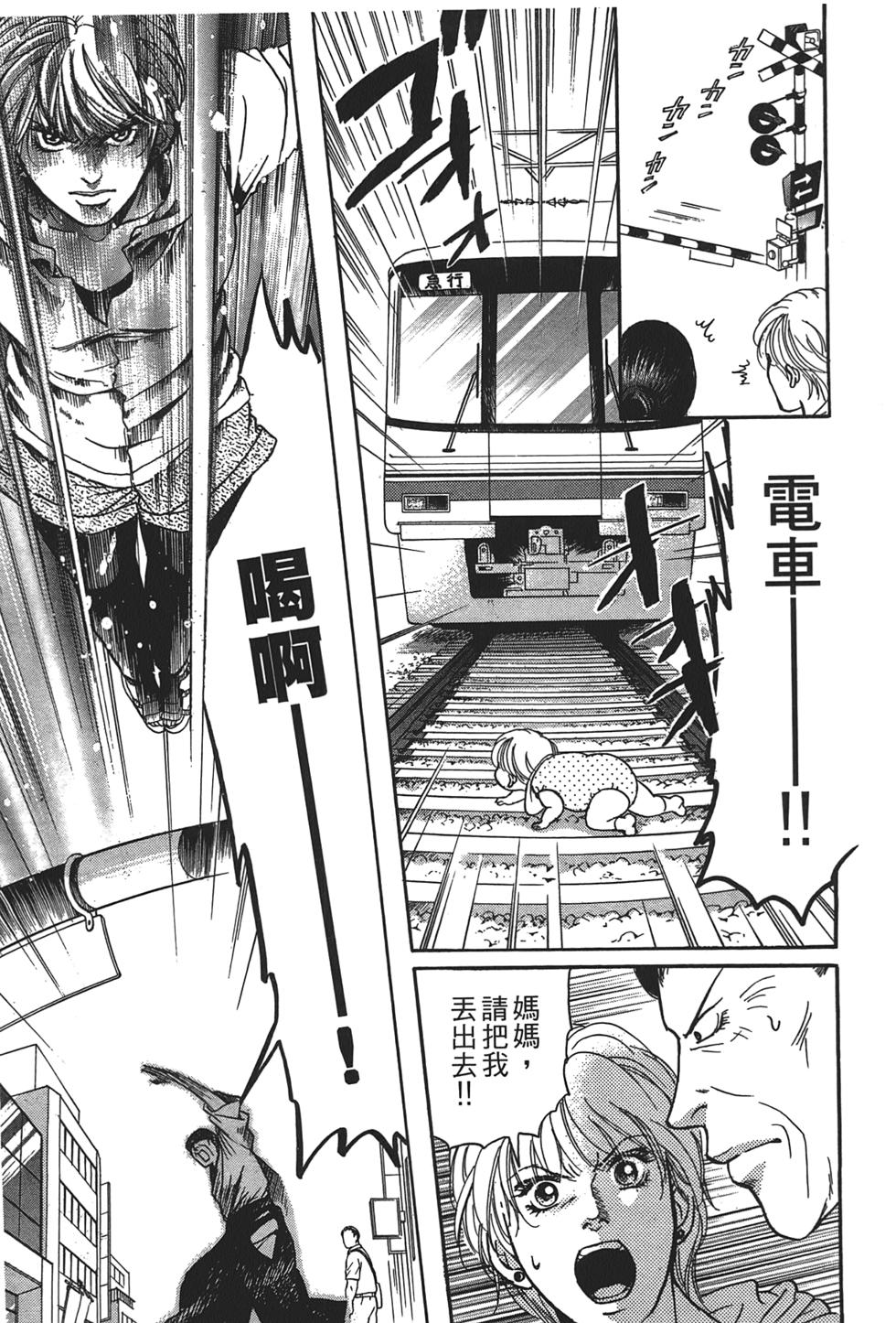 第184页
