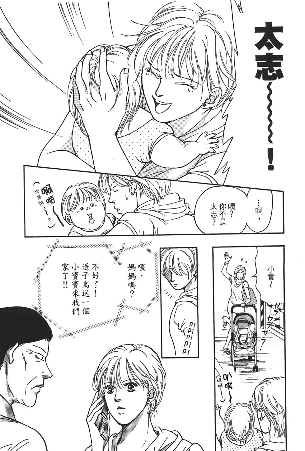 第186页