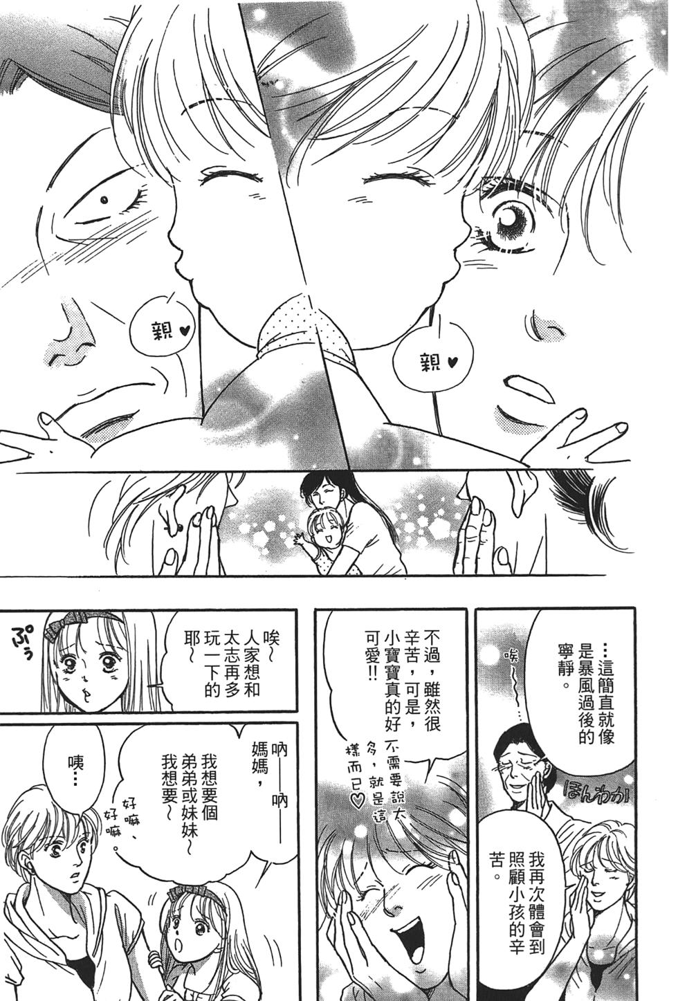 第188页