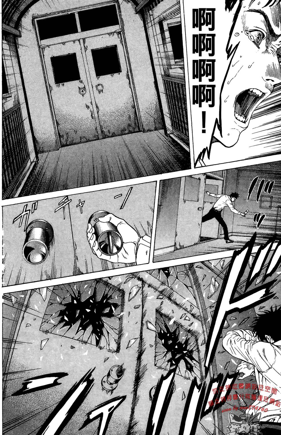 第46页