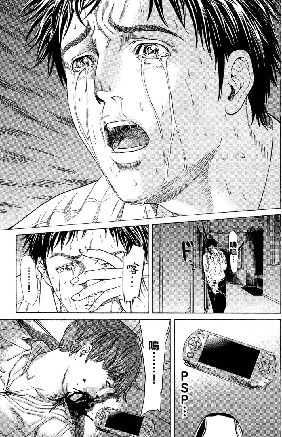 第57页
