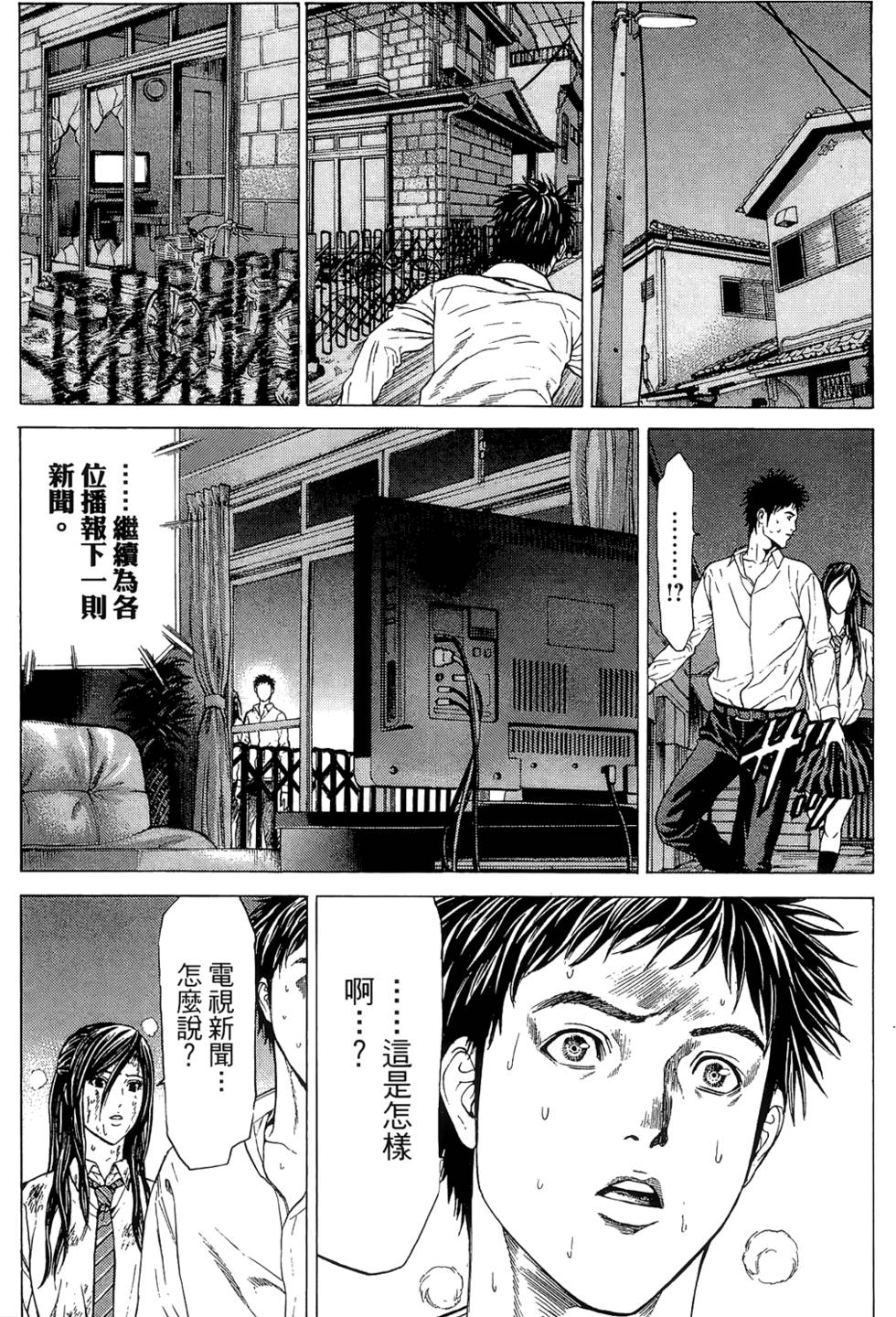 第129页