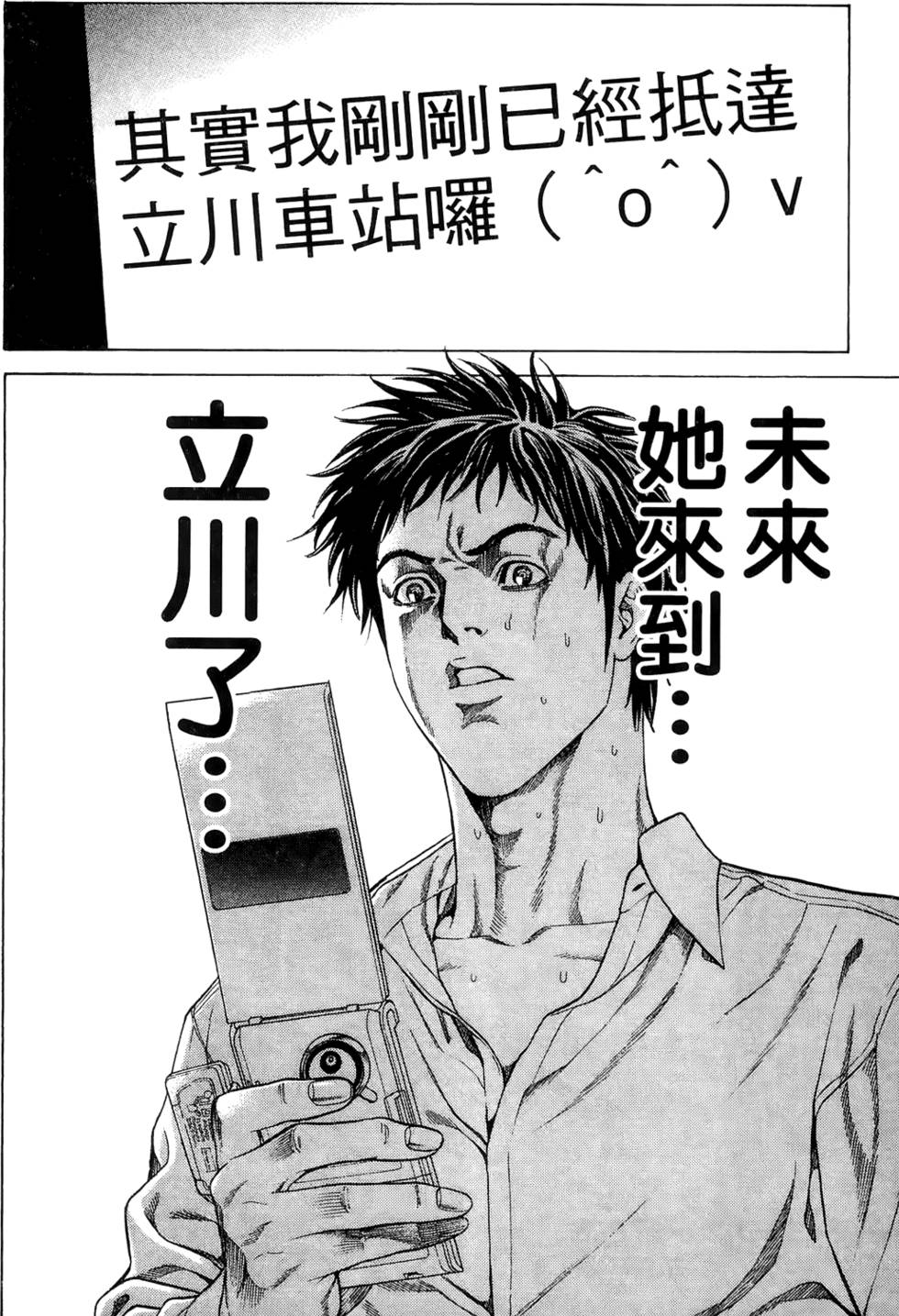 第134页
