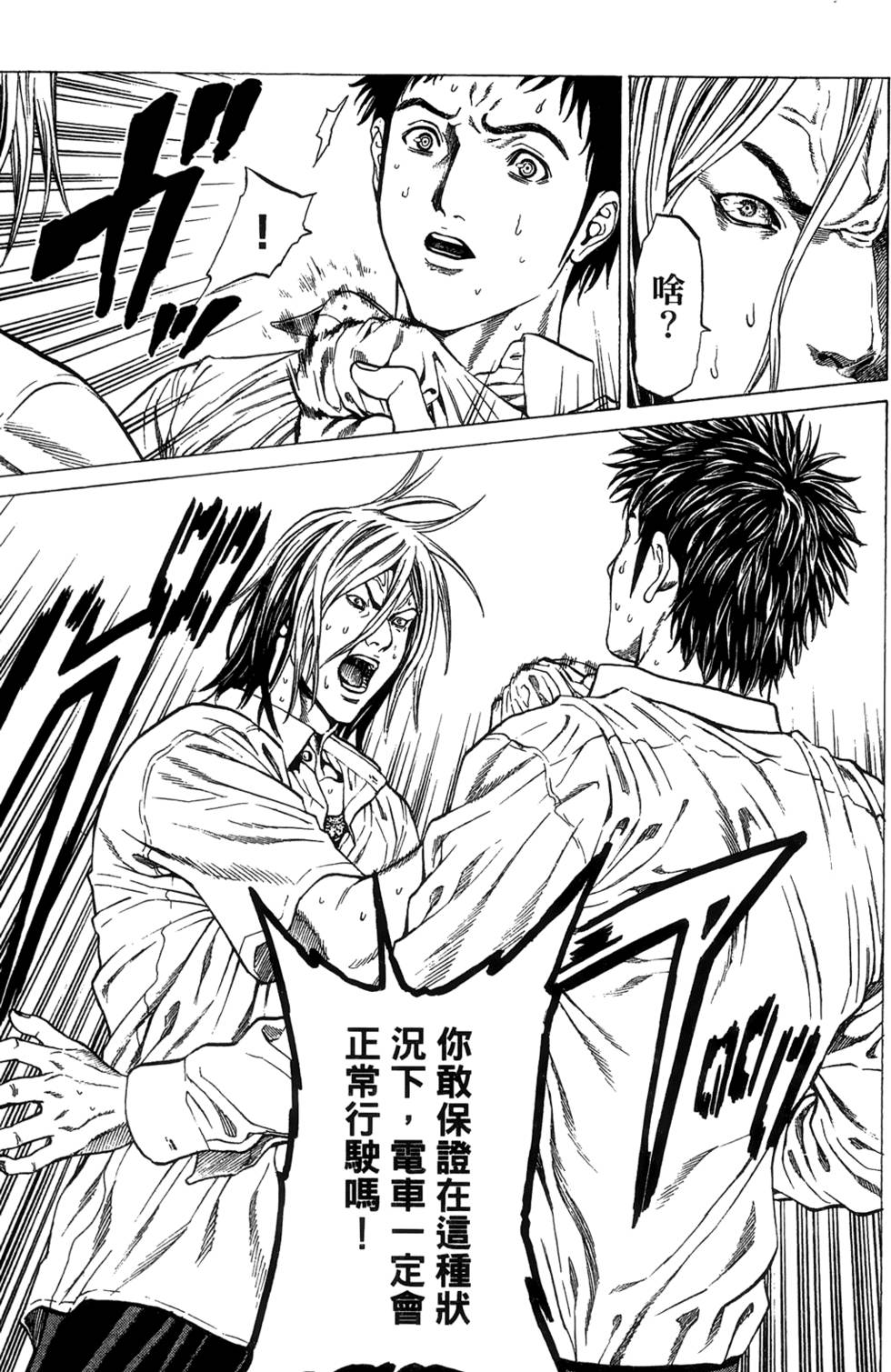 第139页