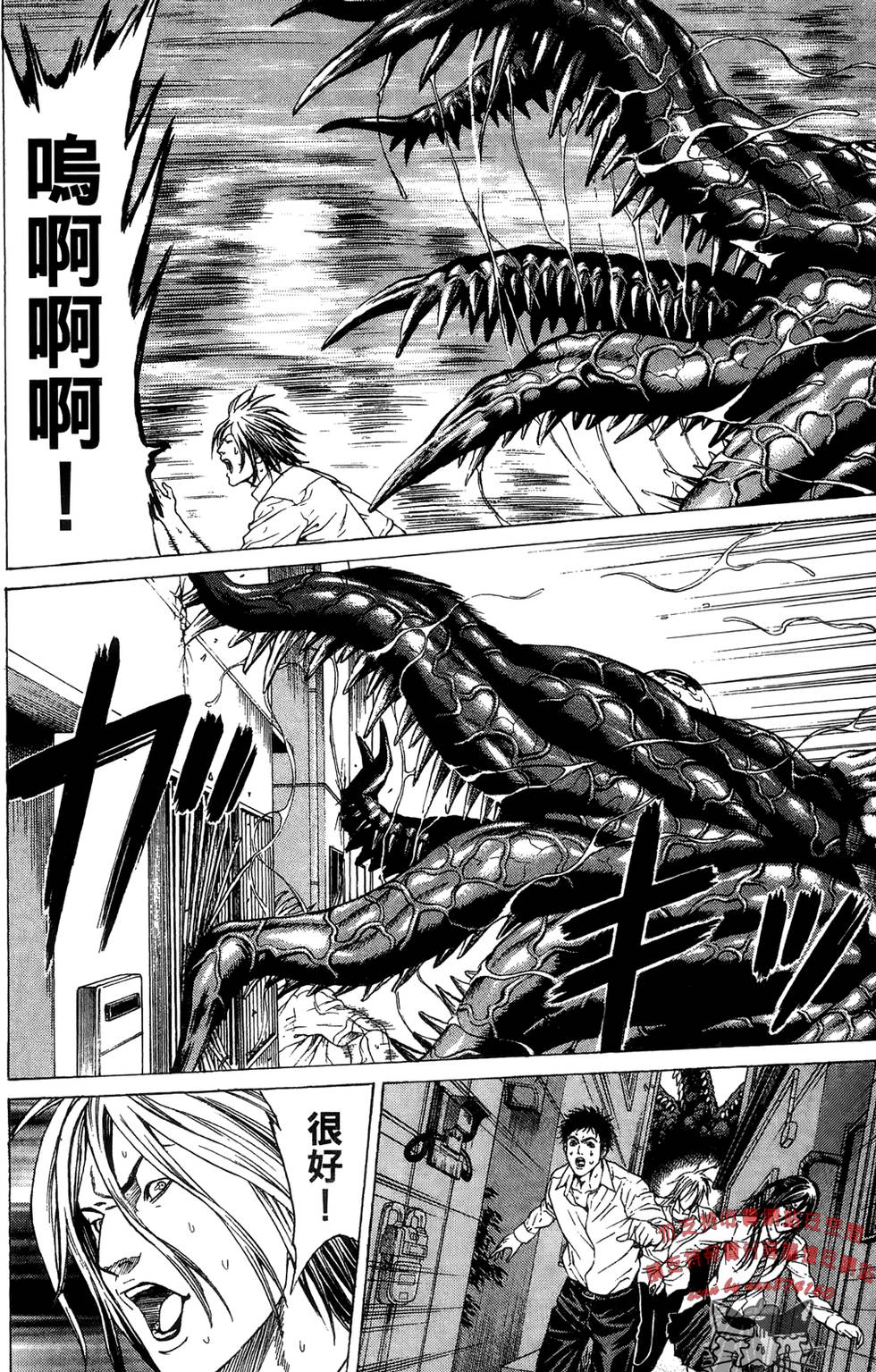 第146页