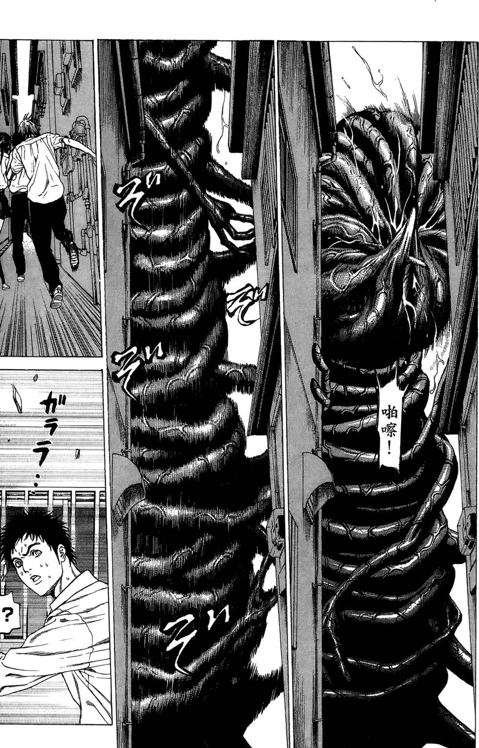 第147页