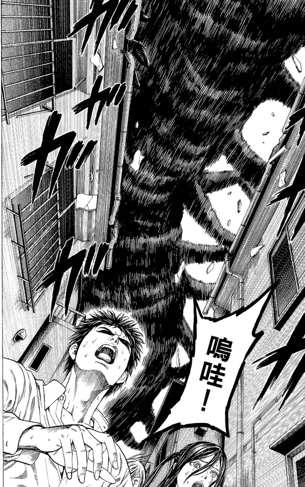 第148页