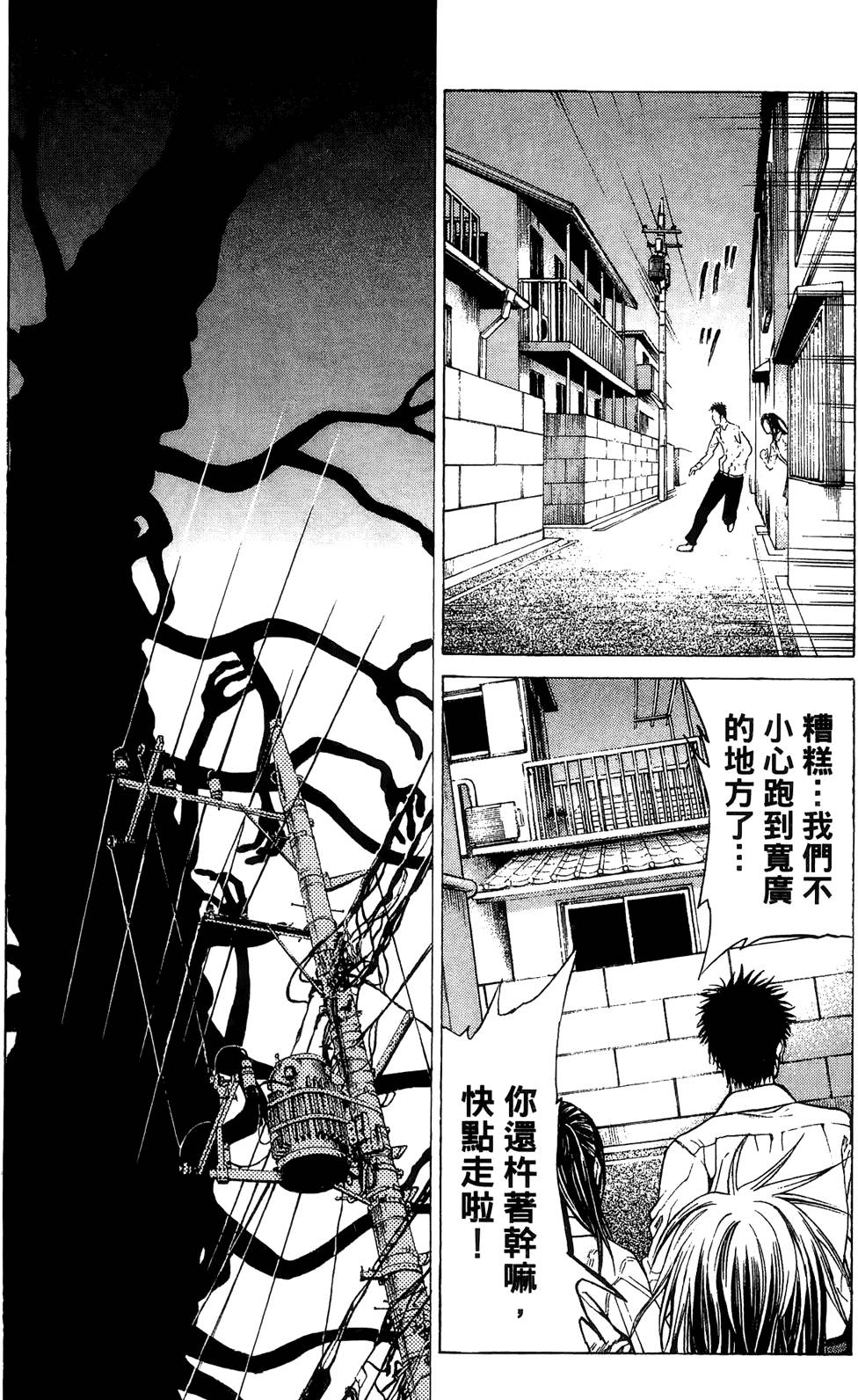 第151页