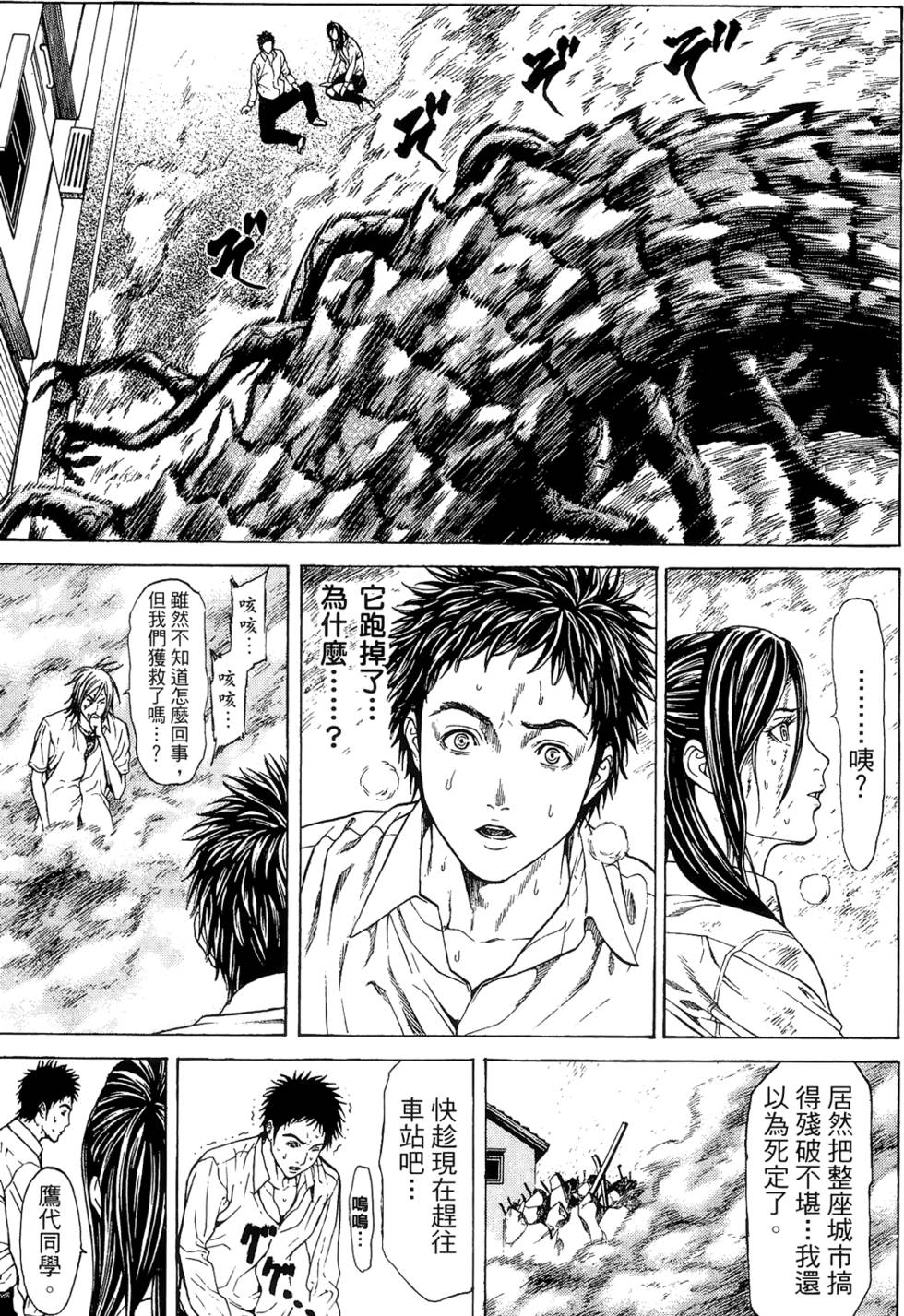 第165页