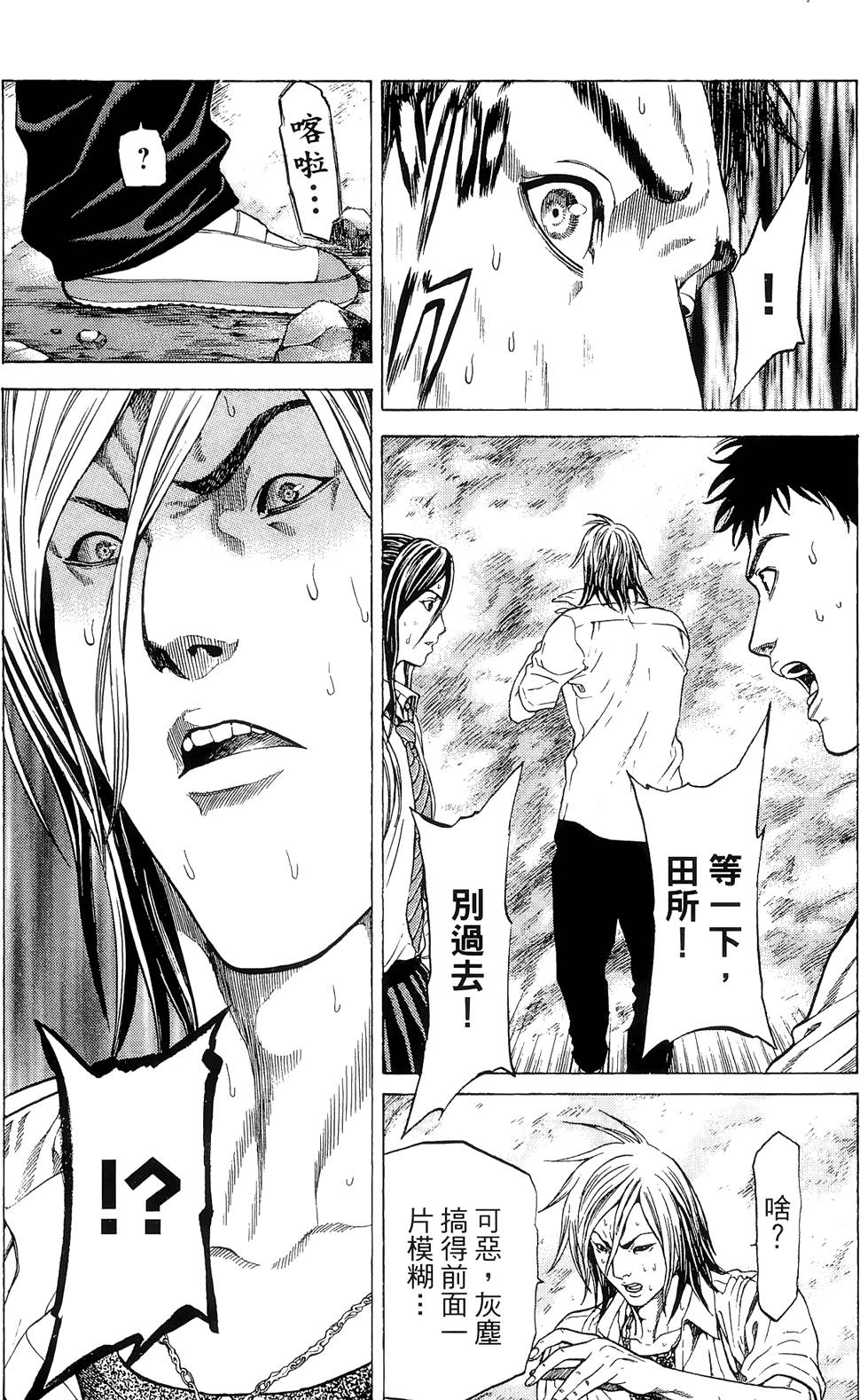 第169页