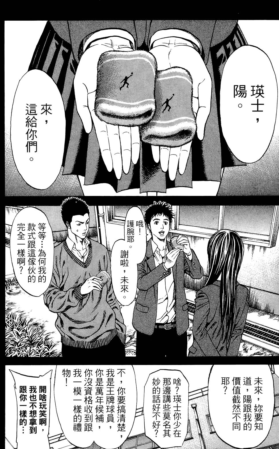 第176页