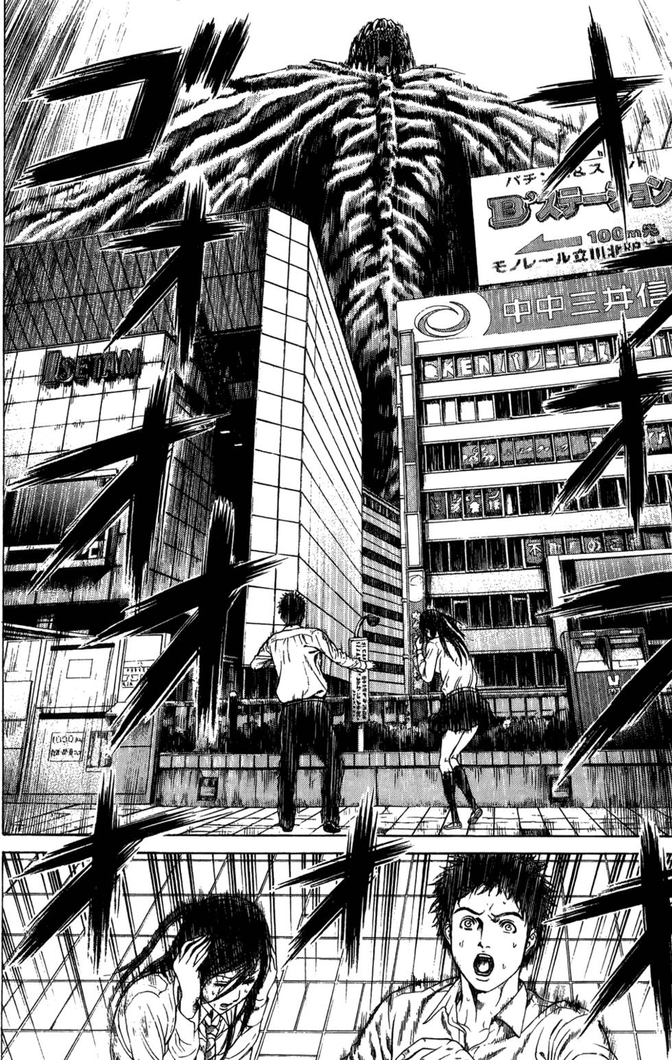 第190页