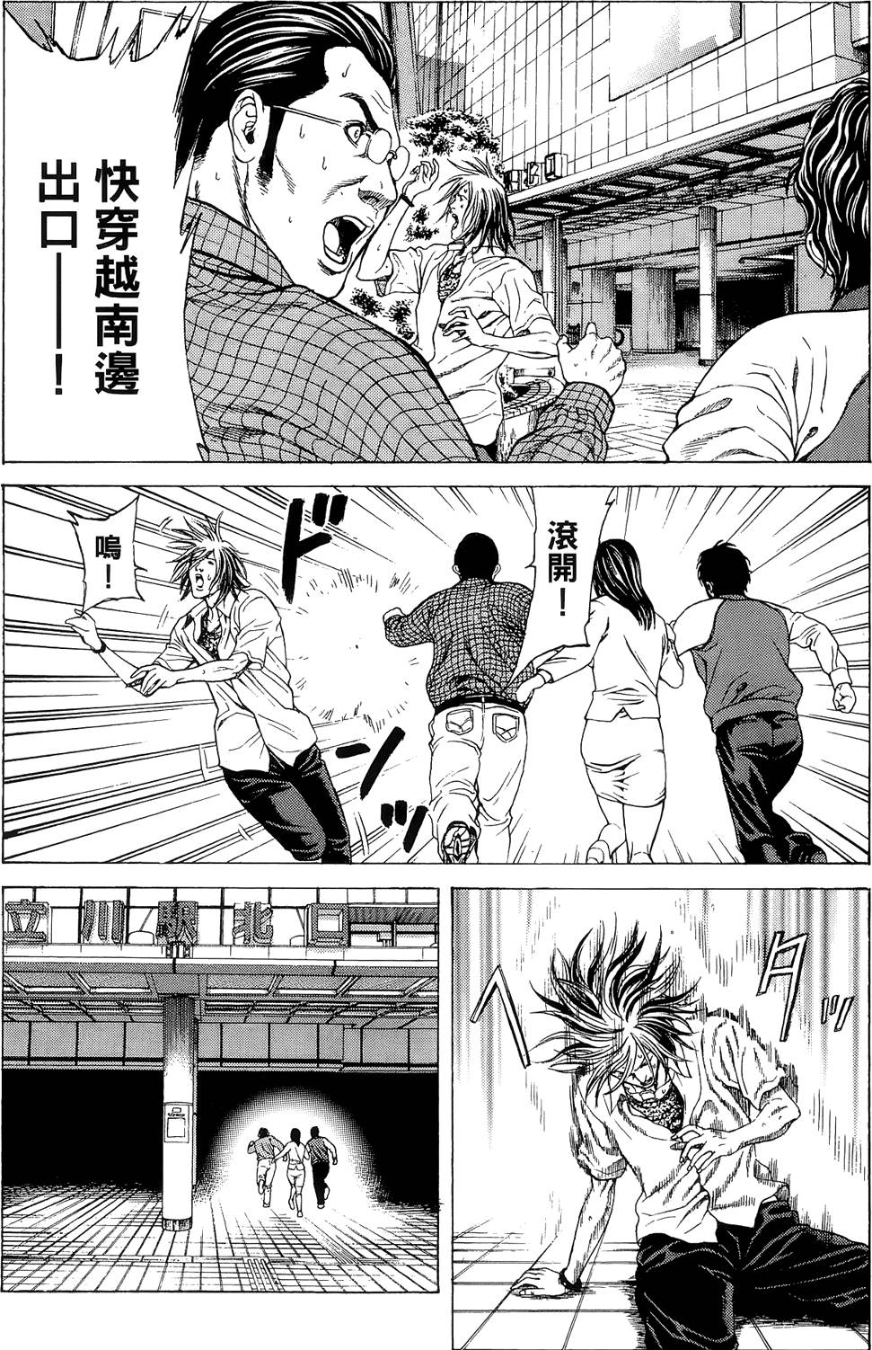 第192页