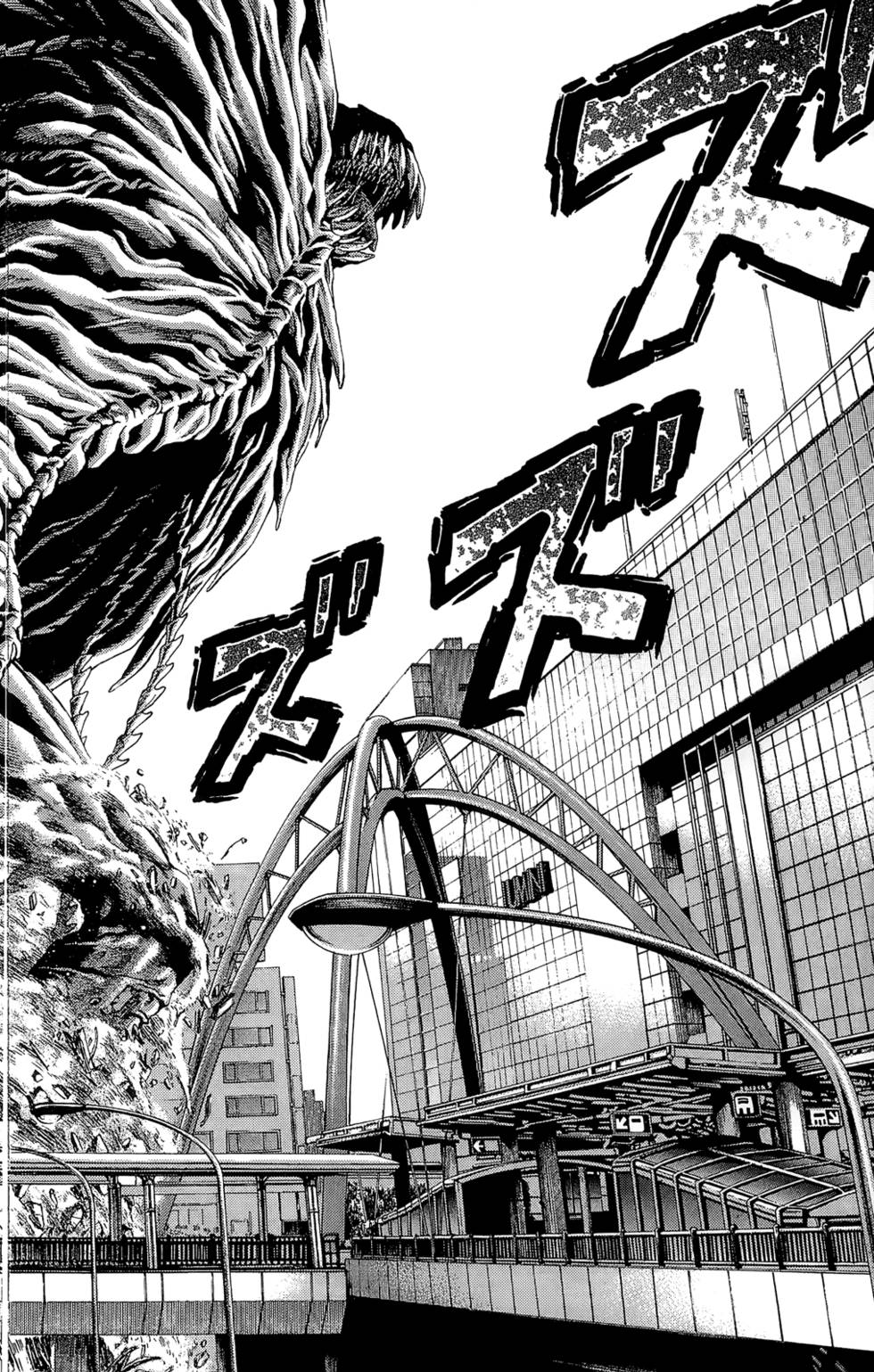 第196页