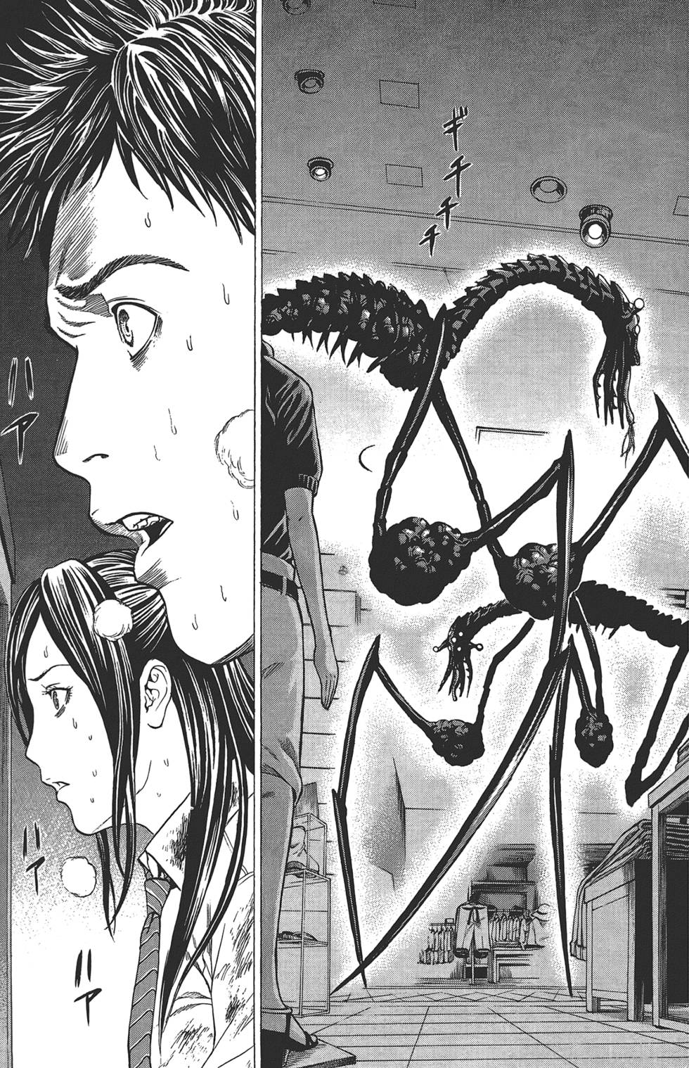 第95页
