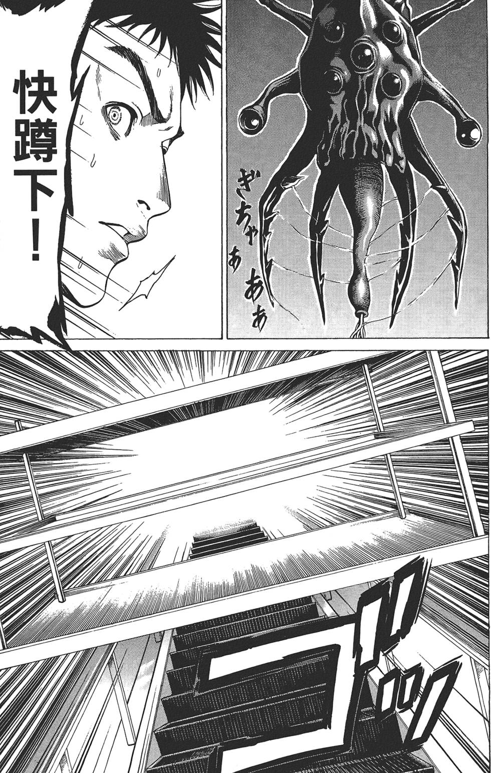 第109页