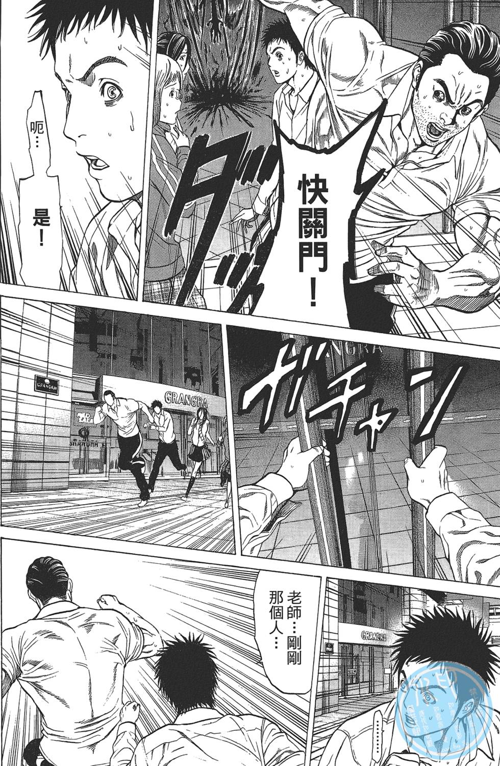 第128页