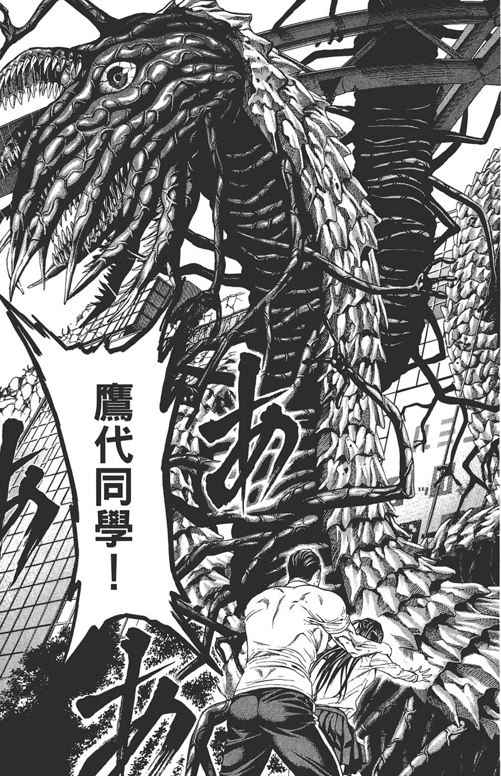 第141页