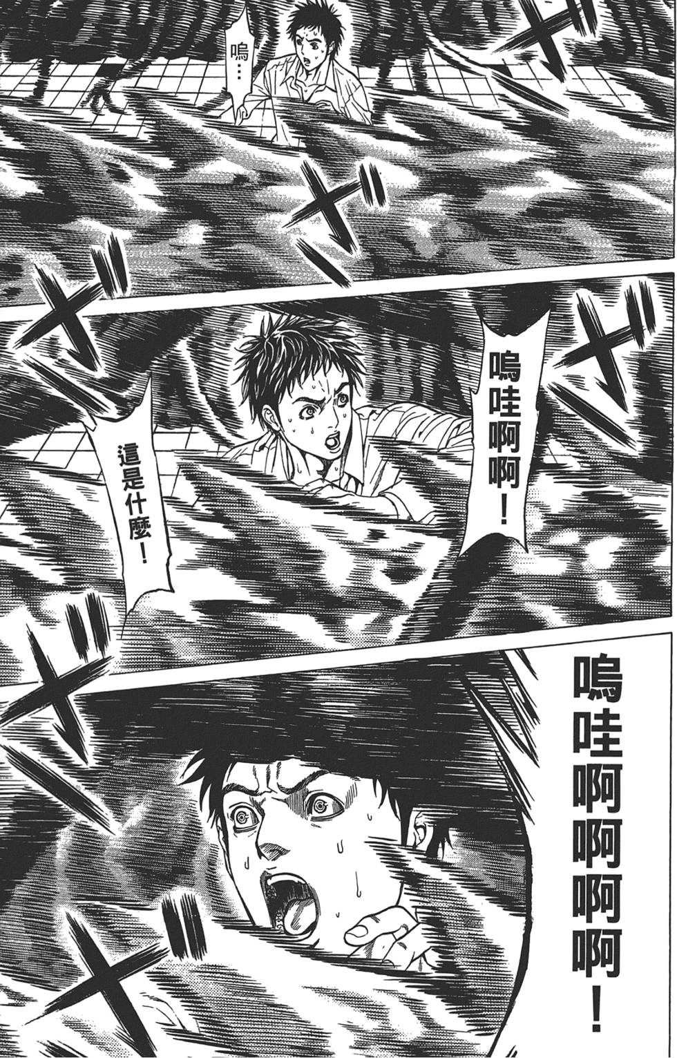 第147页